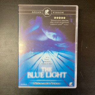 Blue Light DVD (M-/M-) -draama-