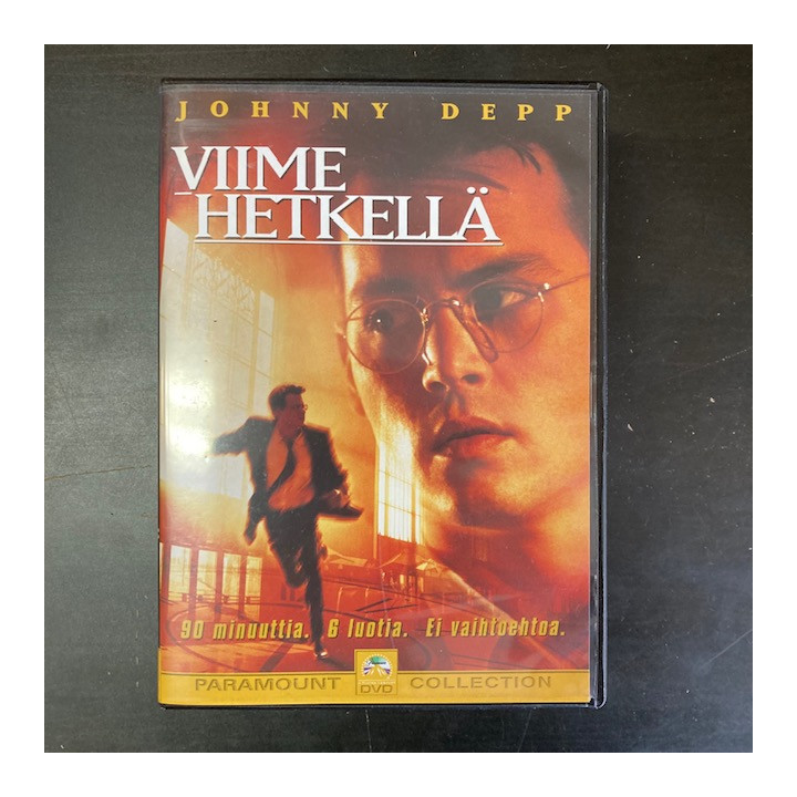 Viime hetkellä DVD (VG+/M-) -toiminta/draama-