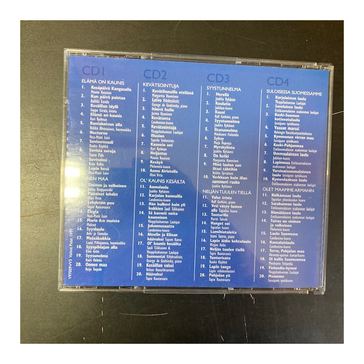 Sinivalkoiset laulut ja sävelet 4CD (M-/M-)