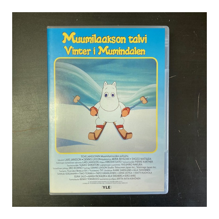 Muumilaakson talvi DVD (VG/M-) -animaatio-