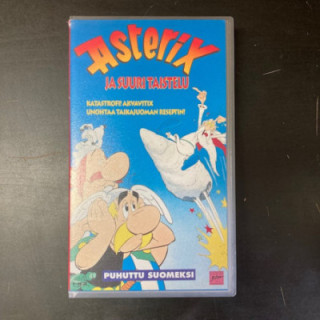 Asterix ja suuri taistelu VHS (VG+/M-) -animaatio-